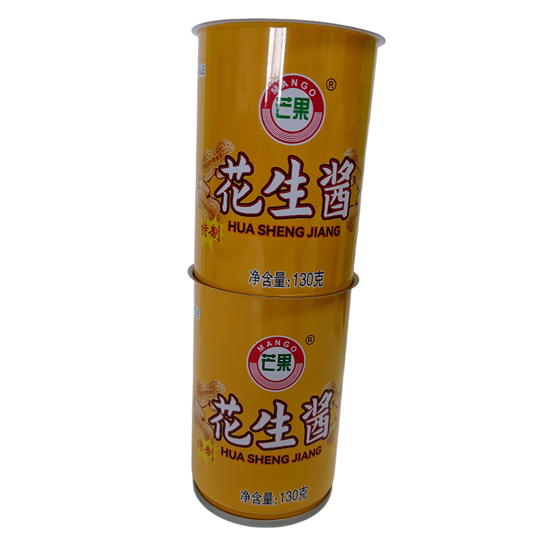 #589 Iron Round Three-Piece Tin Can