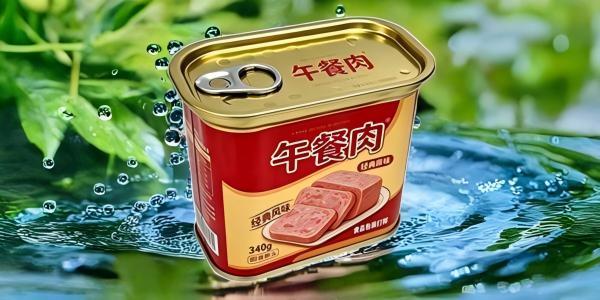 Are you looking for a reliable, food-grade metal packaging s