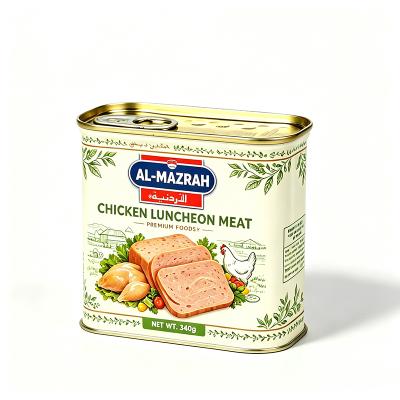 340g Square Empty Tinplate Can | Tinplate Can Supplier