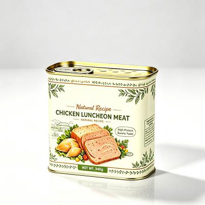 340g (12oz)  Rectangular Luncheon Meat Empty Tin Can with EOE Lid