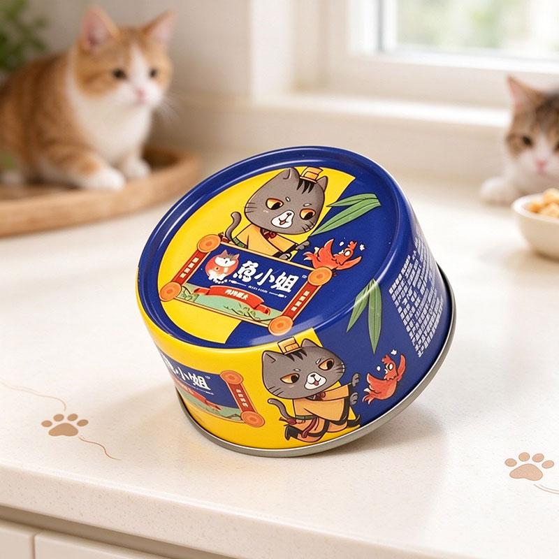 Multi-Design Custom Printed Empty Metal Cans - Two-Piece Seamless Pet Food Tins