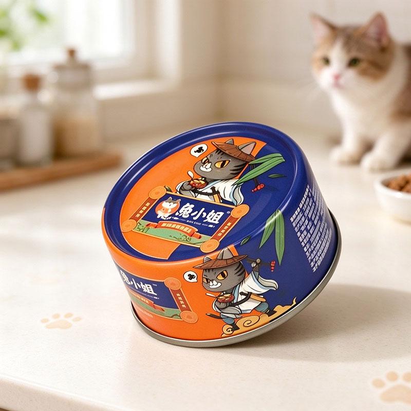 Custom Full-Body Printed Empty Metal Cans - Two-Piece Seamless Tinplate Containers