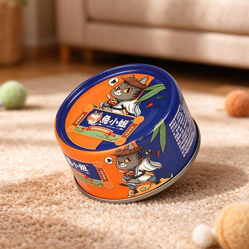 Custom Full-Body Printed Empty Metal Cans - Two-Piece Seamless Tinplate Containers