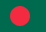 বাংলা
